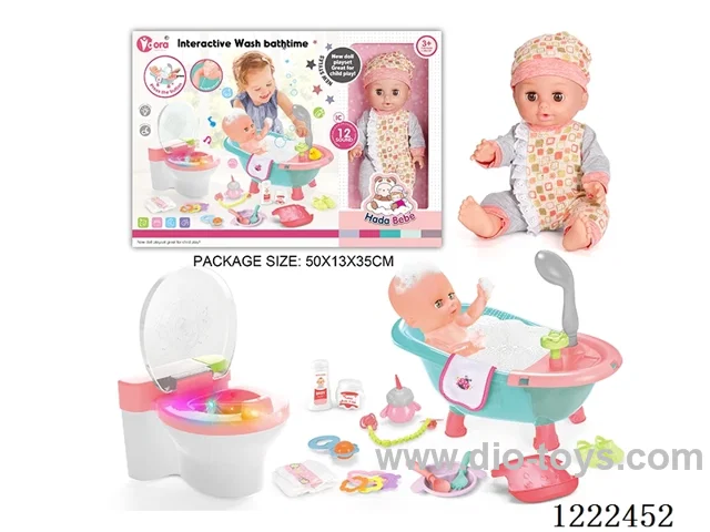 14 inch vinyl doll bath toilet set with 12 IC (W L/M/Drinking/ peeing/ doll included 3*AG13, toilet not included 2*AAA)