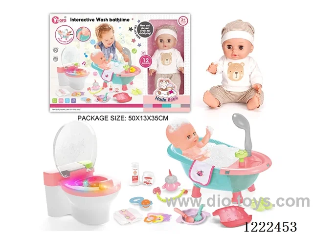 14 inch vinyl doll bath toilet set with 12 IC (W L/M/Drinking/ peeing/ doll included 3*AG13, toilet not included 2*AAA)