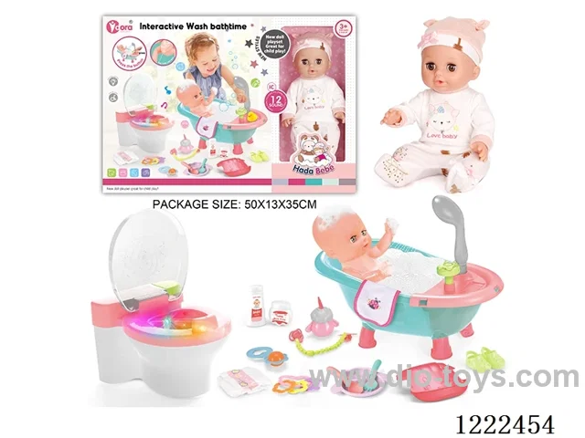 14 inch vinyl doll bath toilet set with 12 IC (W L/M/Drinking/ peeing/ doll included 3*AG13, toilet not included 2*AAA)