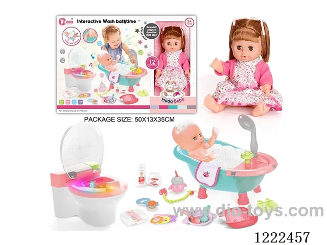 14 inch vinyl doll bath toilet set with 12 IC (W L/M/Drinking/ peeing/ doll included 3*AG13, toilet not included 2*AAA)