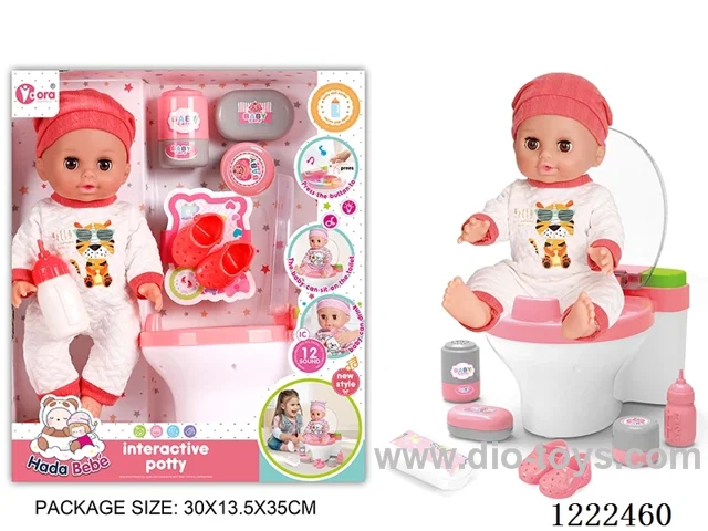 14 inch Vinyl Doll Toilet Set W/12 IC（W L/M/Drinking/ peeing/ doll included 3*AG13，toilet not included 2*AAA）