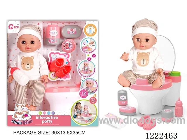 14 inch Vinyl Doll Toilet Set W/12 IC（W L/M/Drinking/ peeing/ doll included 3*AG13，toilet not included 2*AAA）