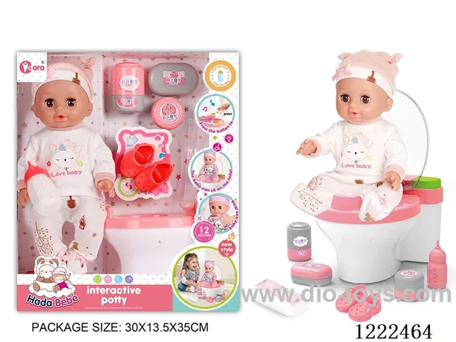 14 inch Vinyl Doll Toilet Set W/12 IC（W L/M/Drinking/ peeing/ doll included 3*AG13，toilet not included 2*AAA）