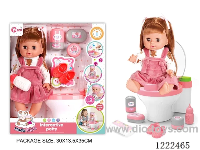 14 inch Vinyl Doll Toilet Set W/12 IC（W L/M/Drinking/ peeing/ doll included 3*AG13，toilet not included 2*AAA）