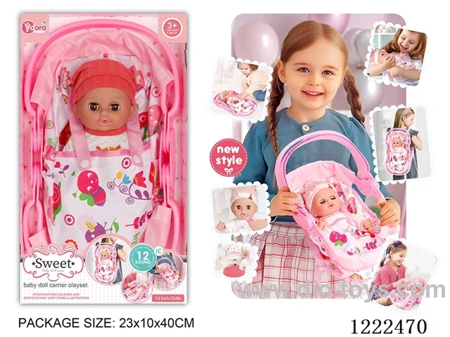 14 inch Vinyl Doll 3-in-1 Carrying Case W/12 IC（Drinking/ peeing/ doll included 3*AG13）