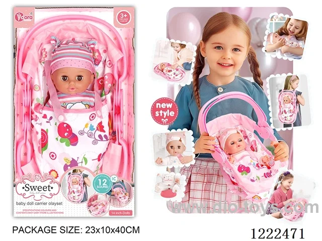 14 inch Vinyl Doll 3-in-1 Carrying Case W/12 IC（Drinking/ peeing/ doll included 3*AG13）