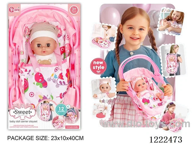 14 inch Vinyl Doll 3-in-1 Carrying Case W/12 IC（Drinking/ peeing/ doll included 3*AG13）