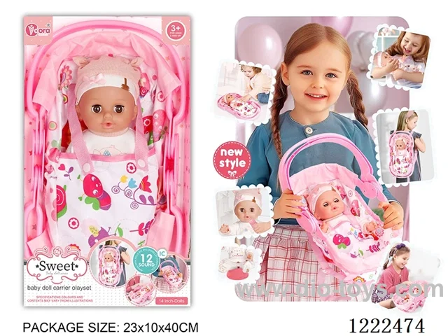 14 inch Vinyl Doll 3-in-1 Carrying Case W/12 IC（Drinking/ peeing/ doll included 3*AG13）