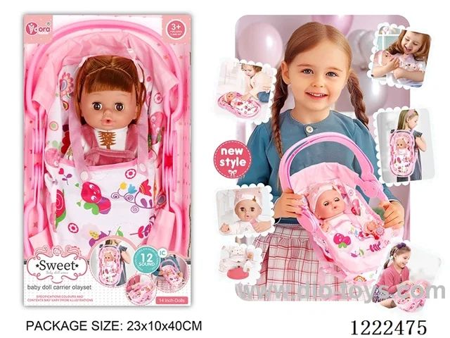 14 inch Vinyl Doll 3-in-1 Carrying Case W/12 IC（Drinking/ peeing/ doll included 3*AG13）