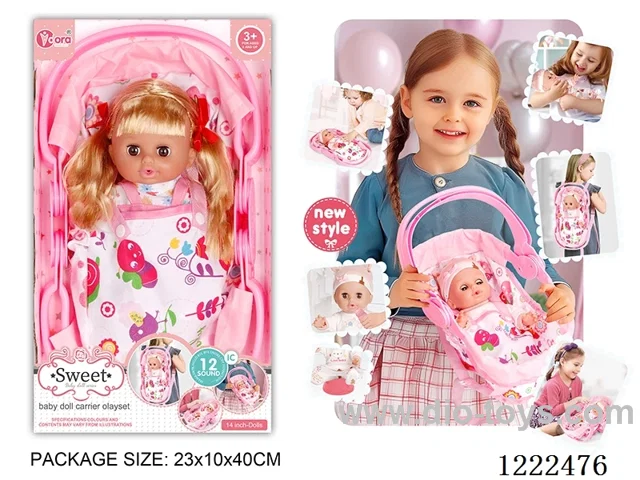 14 inch Vinyl Doll 3-in-1 Carrying Case W/12 IC（Drinking/ peeing/ doll included 3*AG13）