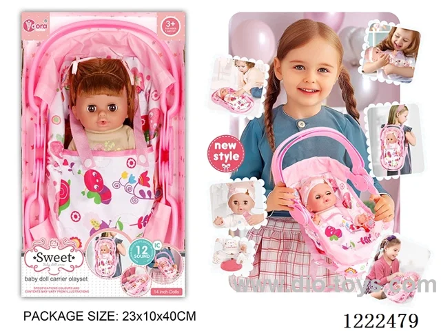 14 inch Vinyl Doll 3-in-1 Carrying Case W/12 IC（Drinking/ peeing/ doll included 3*AG13）