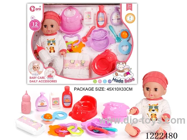 14 inch Vinyl Doll Care Set W/12 IC（Drinking/ peeing/ doll included 3*AG13）
