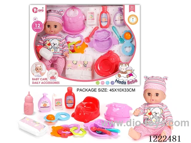 14 inch Vinyl Doll Care Set W/12 IC（Drinking/ peeing/ doll included 3*AG13）