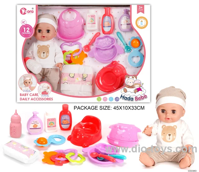 14 inch Vinyl Doll Care Set W/12 IC（Drinking/ peeing/ doll included 3*AG13）