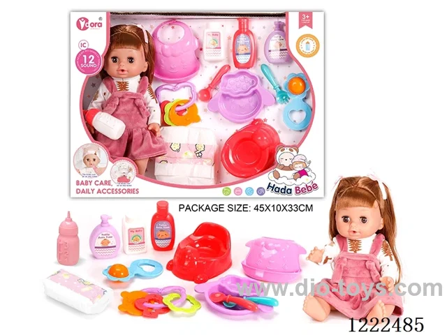 14 inch Vinyl Doll Care Set W/12 IC（Drinking/ peeing/ doll included 3*AG13）