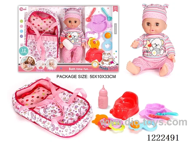 14 inch Vinyl Doll Carrier Care Set W/12 IC（Drinking/ peeing/ doll included 3*AG13）
