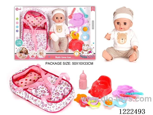 14 inch Vinyl Doll Carrier Care Set W/12 IC（Drinking/ peeing/ doll included 3*AG13）