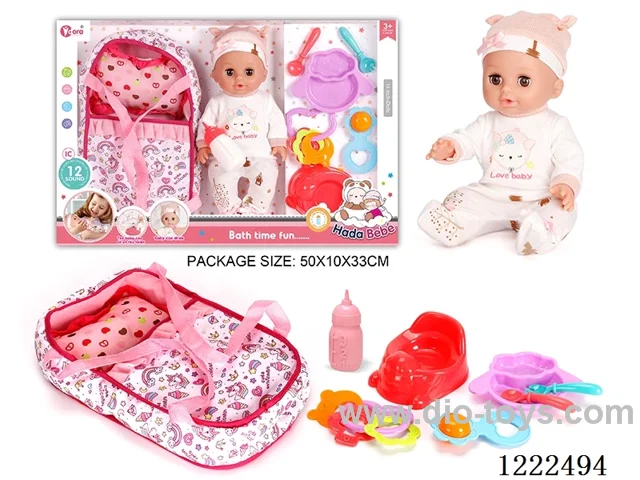 14 inch Vinyl Doll Carrier Care Set W/12 IC（Drinking/ peeing/ doll included 3*AG13）