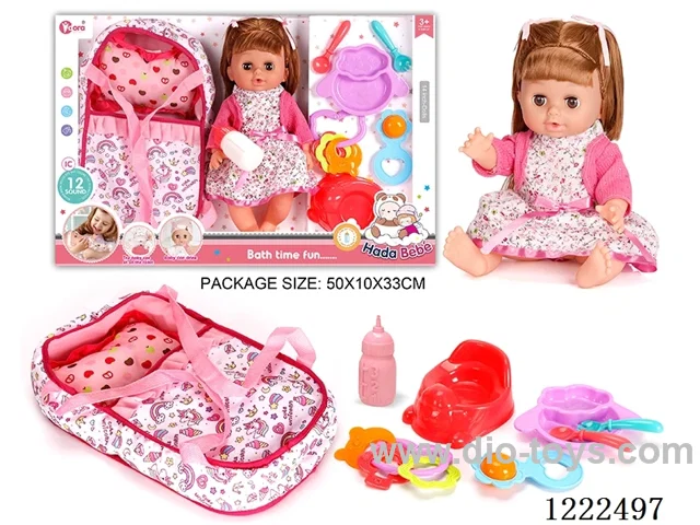 14 inch Vinyl Doll Carrier Care Set W/12 IC（Drinking/ peeing/ doll included 3*AG13）