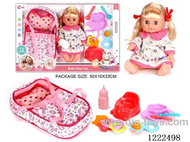 14 inch Vinyl Doll Carrier Care Set W/12 IC（Drinking/ peeing/ doll included 3*AG13）