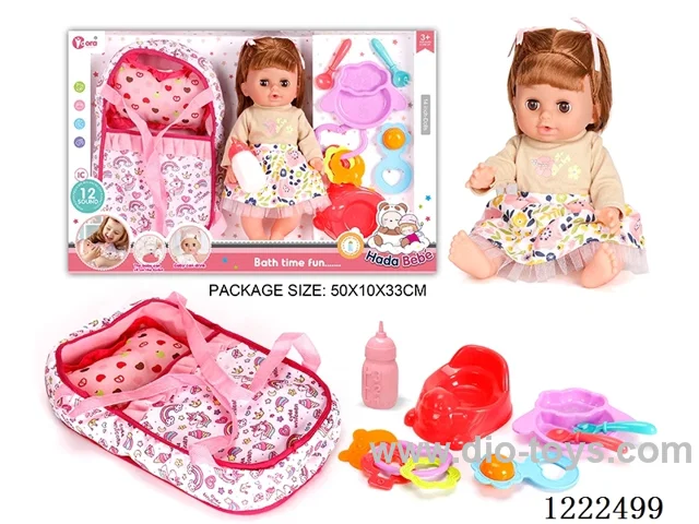 14 inch Vinyl Doll Carrier Care Set W/12 IC（Drinking/ peeing/ doll included 3*AG13）