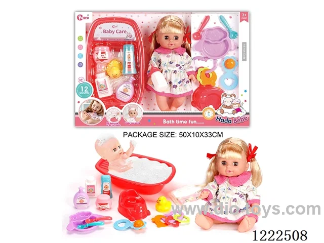 14 inch Vinyl Doll Bath Care Set W/12 IC（Drinking/ peeing/ doll included 3*AG13）
