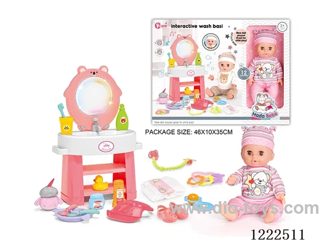 14 inch vinyl doll washstand care set with 12 IC (W L/M/Drinking/ peeing/ doll included 3*AG13, washstand not included 2*AAA)