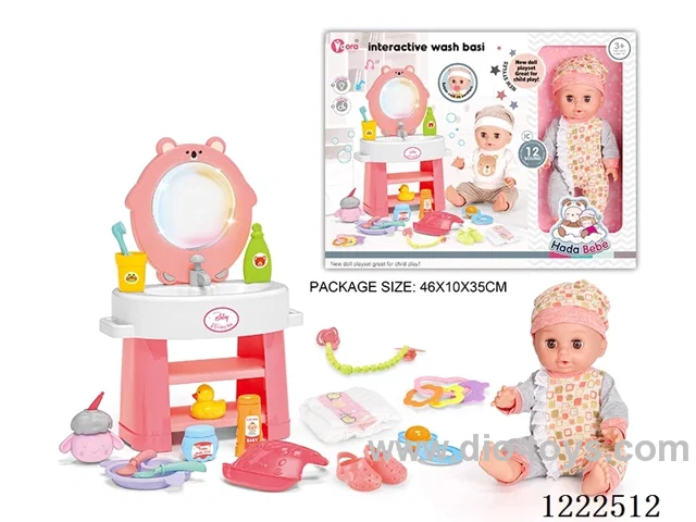 14 inch vinyl doll washstand care set with 12 IC (W L/M/Drinking/ peeing/ doll included 3*AG13, washstand not included 2*AAA)