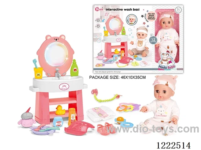 14 inch vinyl doll washstand care set with 12 IC (W L/M/Drinking/ peeing/ doll included 3*AG13, washstand not included 2*AAA)