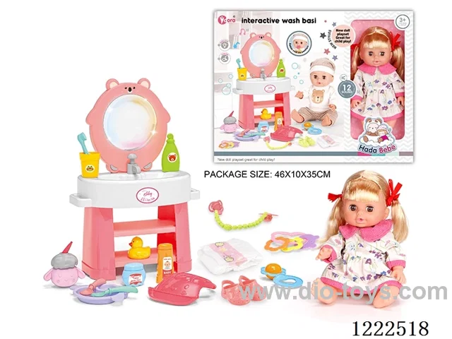 14 inch vinyl doll washstand care set with 12 IC (W L/M/Drinking/ peeing/ doll included 3*AG13, washstand not included 2*AAA)
