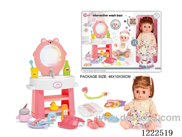 14 inch vinyl doll washstand care set with 12 IC (W L/M/Drinking/ peeing/ doll included 3*AG13, washstand not included 2*AAA)