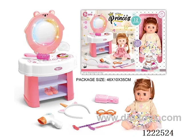 14 inch Vinyl Doll Dresser Set with 12 IC (W L/M/Drinking/ peeing/ doll included 3*AG13, Dresser not included 2*AAA)