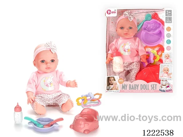 12 inch vinyl doll set W/4 IC（included 3*AG3）
