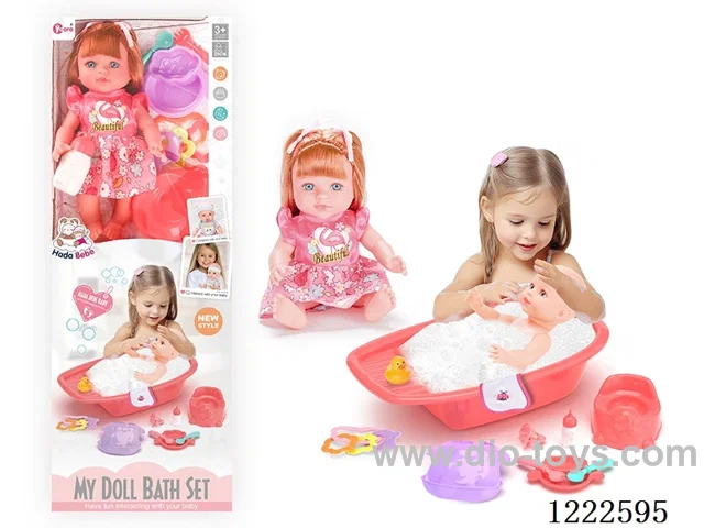 12 inch Vinyl Doll Bath Set W/4 IC (included 3*AG3)