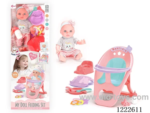 12 inch Vinyl Doll Dining Chair Set W/4 IC (included 3*AG3)