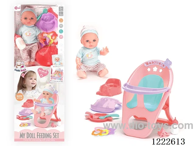 12 inch Vinyl Doll Dining Chair Set W/4 IC (included 3*AG3)