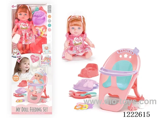 12 inch Vinyl Doll Dining Chair Set W/4 IC (included 3*AG3)