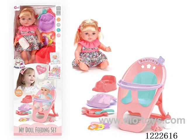 12 inch Vinyl Doll Dining Chair Set W/4 IC (included 3*AG3)