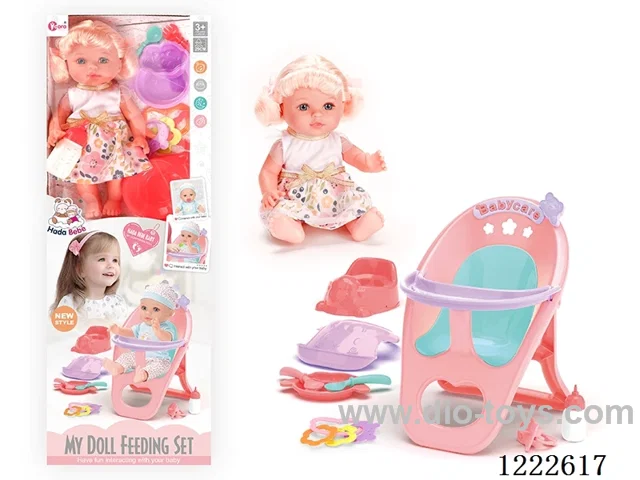 12 inch Vinyl Doll Dining Chair Set W/4 IC (included 3*AG3)