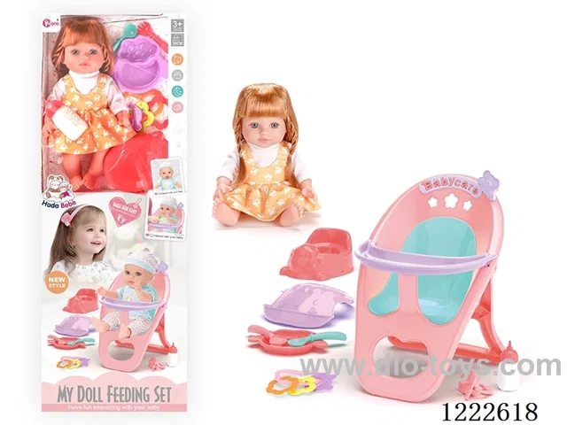 12 inch Vinyl Doll Dining Chair Set W/4 IC (included 3*AG3)
