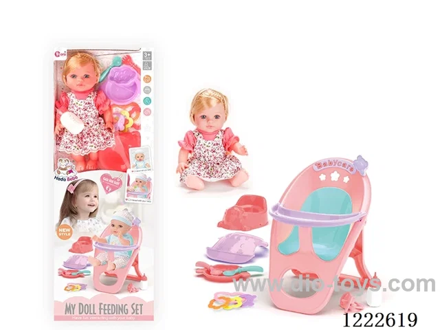 12 inch Vinyl Doll Dining Chair Set W/4 IC (included 3*AG3)