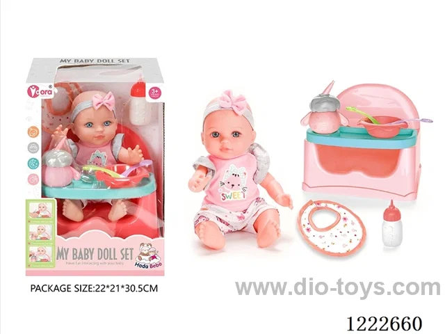 12 inch Vinyl Doll Dining Chair Set W/4 IC (included 3*AG3)