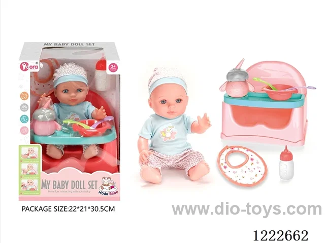12 inch Vinyl Doll Dining Chair Set W/4 IC (included 3*AG3)