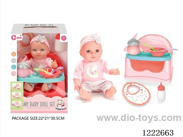 12 inch Vinyl Doll Dining Chair Set W/4 IC (included 3*AG3)
