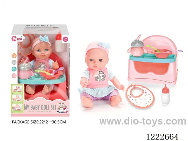 12 inch Vinyl Doll Dining Chair Set W/4 IC (included 3*AG3)