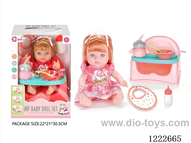 12 inch Vinyl Doll Dining Chair Set W/4 IC (included 3*AG3)