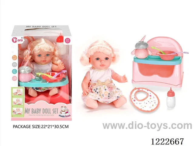 12 inch Vinyl Doll Dining Chair Set W/4 IC (included 3*AG3)