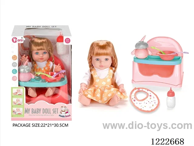 12 inch Vinyl Doll Dining Chair Set W/4 IC (included 3*AG3)