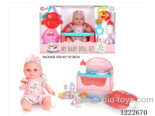 12 inch Vinyl Doll Dining Chair Large Set W/4 IC (included 3*AG3)