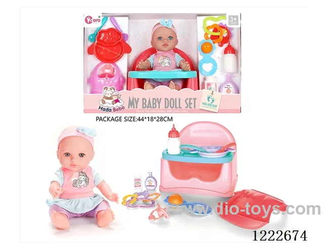 12 inch Vinyl Doll Dining Chair Large Set W/4 IC (included 3*AG3)